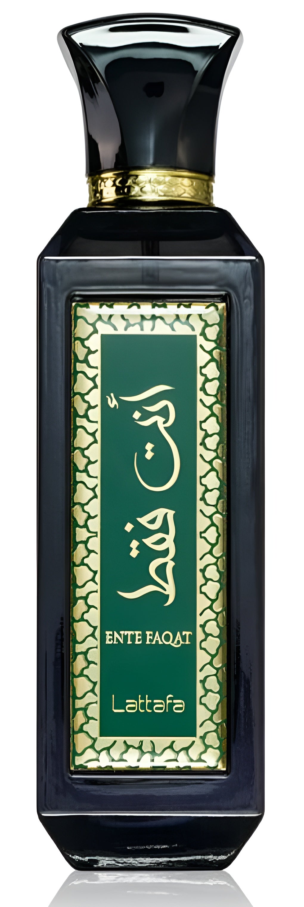 Lattafa Ente Faqat Eau De Parfum Spray (Unisex) By Lattafa