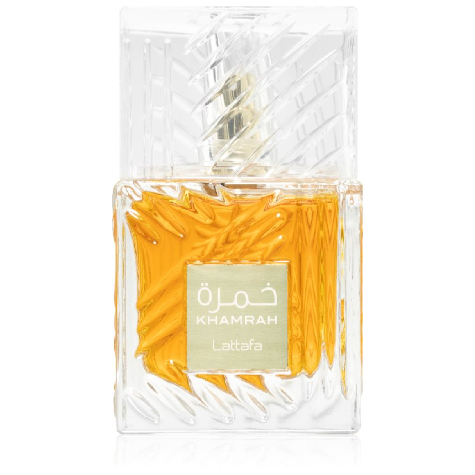 Lattafa Khamrah Eau de Parfum for Everyone