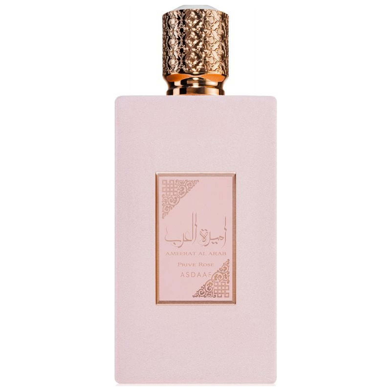 Asdaaf Ameerat Al Arab Prive Rose Eau de Parfum for Women Lattafa USA