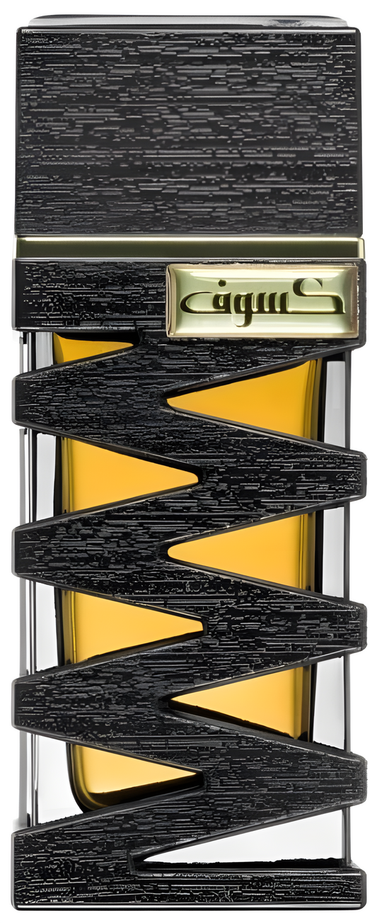 Lattafa Asdaaf Kasoof Black Extract Eau De Parfum Spray (Unisex) By Lattafa Lattafa Asdaaf Kasoof Black Extract Eau De Parfum Spray (Unisex) By Lattafa