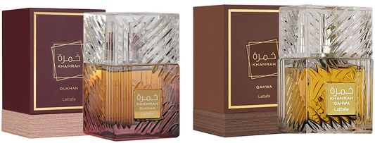 Lattafa Khamrah Qahwa & Dukhan Fragrance Bundle for Everyone