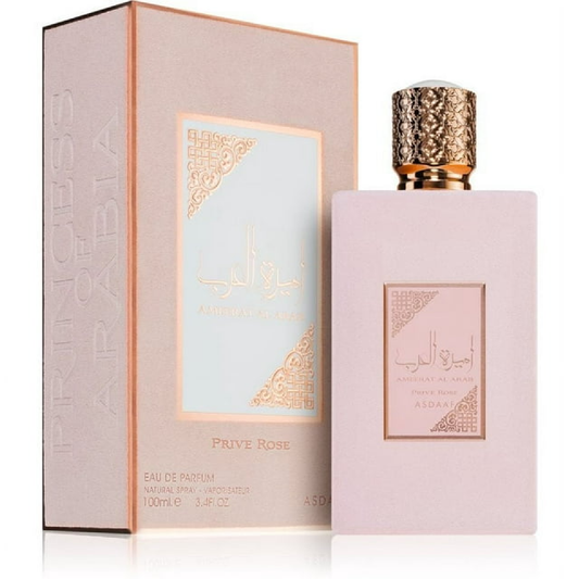 Asdaaf Ameerat Al Arab Prive Rose Eau de Parfum for Women – Lattafa USA