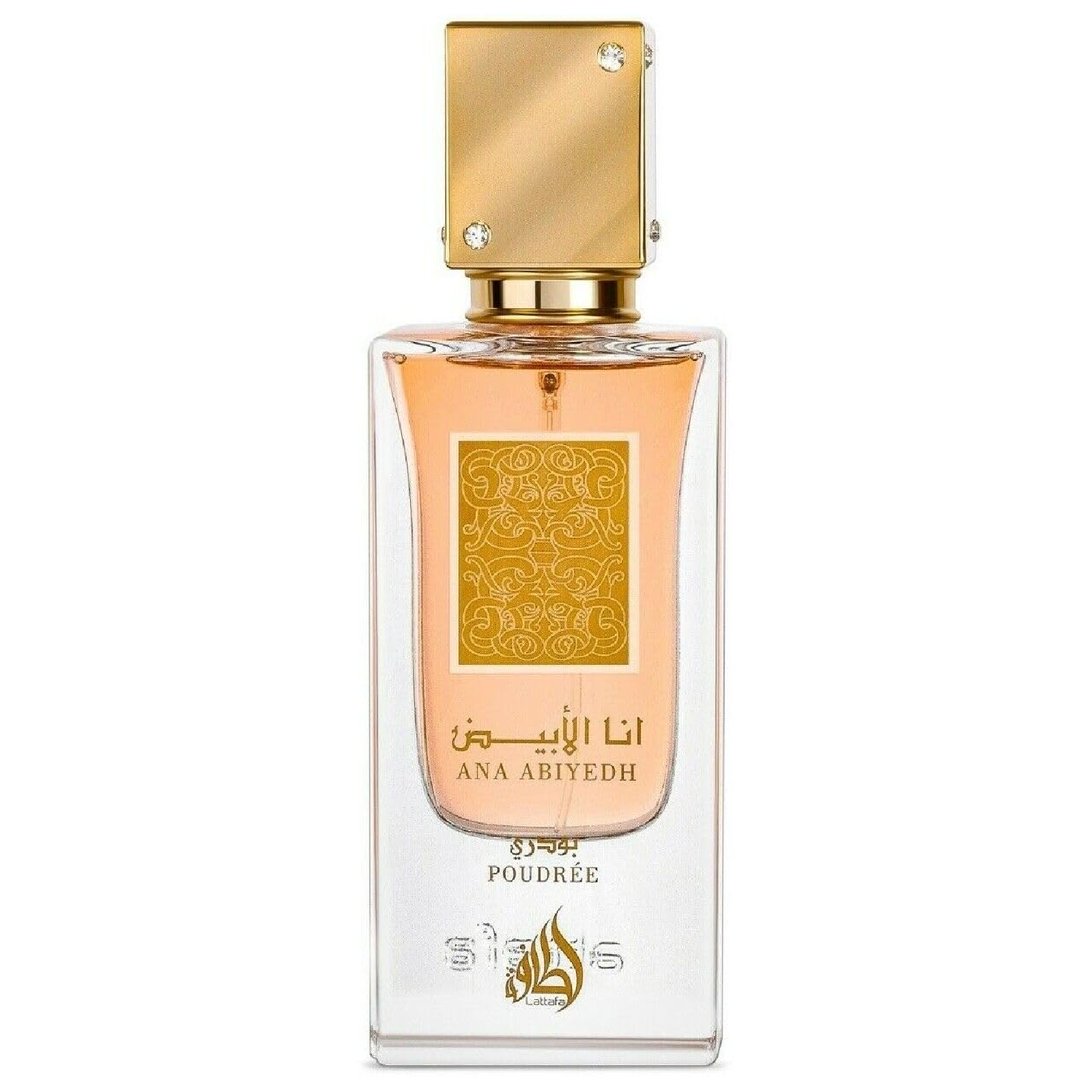 Lattafa Ana Abiyedh Poudree Eau de Parfum for Women – Lattafa USA